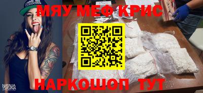 каннабис Туймазы