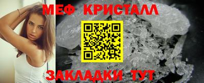 каннабис Туймазы