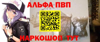 скорость mdpv Тула