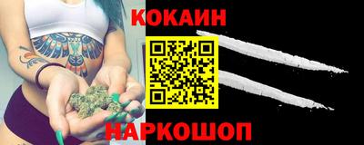 каннабис Туймазы