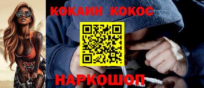 каннабис Туймазы