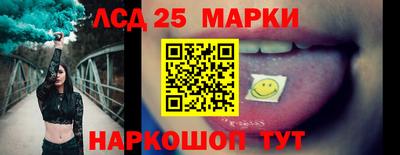 каннабис Туймазы