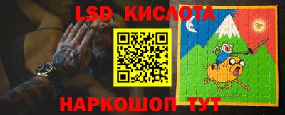 скорость mdpv Тула