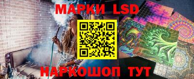 таблы Тулун