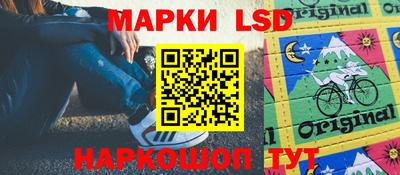 скорость mdpv Тула