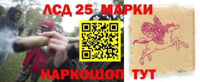 каннабис Туймазы