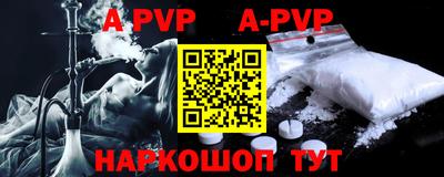 скорость mdpv Тула