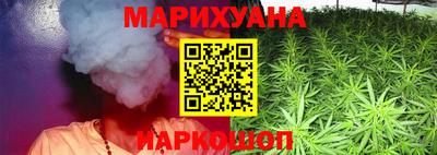 таблы Тулун