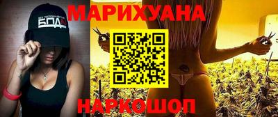 таблы Тулун