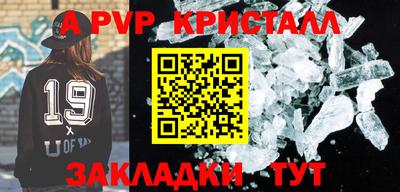 каннабис Туймазы
