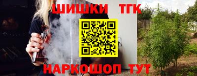 скорость mdpv Тула