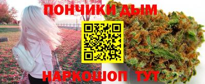 скорость mdpv Тула