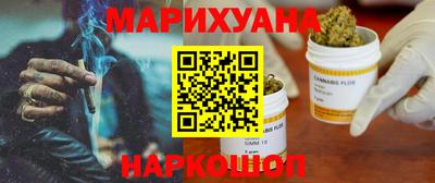 скорость mdpv Тула