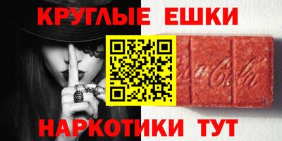 каннабис Туймазы
