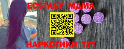 каннабис Туймазы