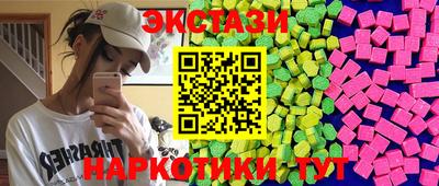 таблы Тулун