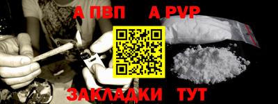 скорость mdpv Тула