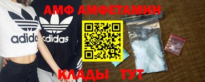 таблы Тулун