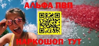 каннабис Туймазы