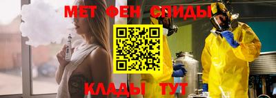 скорость mdpv Тула