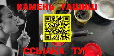 скорость mdpv Тула