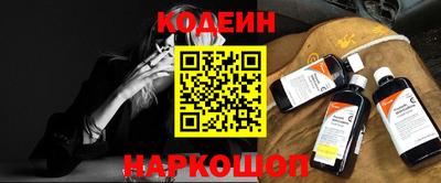 каннабис Туймазы