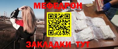 скорость mdpv Тула