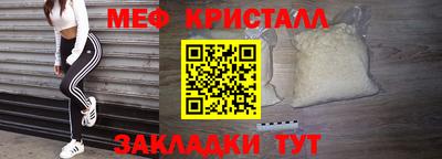 каннабис Туймазы