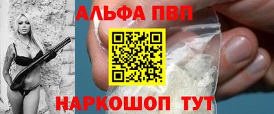 каннабис Туймазы