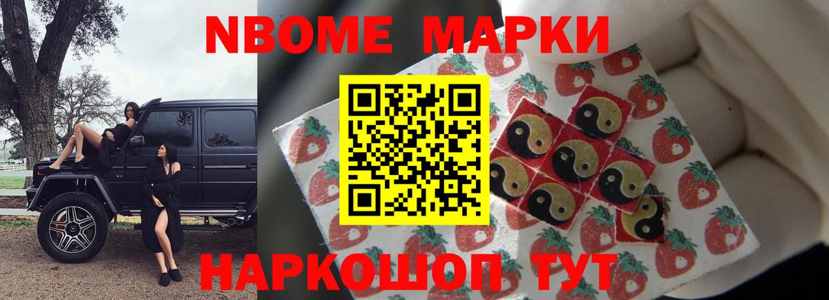 ЛСД экстази ecstasy  Лсд 25 экстази  Рубцовск  Вход с VPN 
